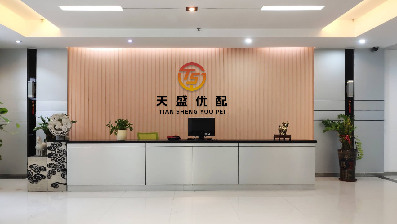 启运操盘 港股午后短线走低，恒指转跌，科指跌超1%